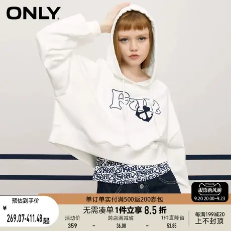 【买5免1】ONLY奥莱夏季字母满印设计连帽气质两件套卫衣女商品大图