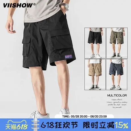 VIISHOW潮牌日系工装口袋休闲短裤男复古街头宽松百搭潮流五分裤图片