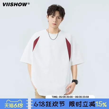 VIISHOW美式重磅撞色拼接短袖T恤男款2025夏季薄款潮牌宽松半袖商品大图