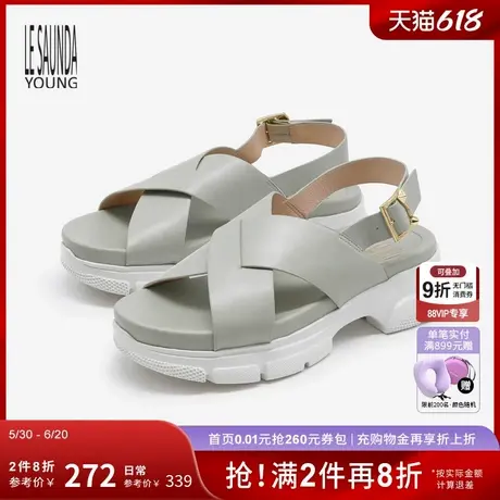莱尔斯丹夏LSY时尚休闲厚底圆头交叉套脚后空凉鞋女4M70011商品大图
