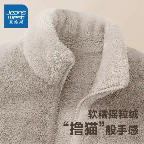 KMV真维斯摇粒绒外套女2025新款秋冬季灰色双面毛绒短款开衫冬装图片