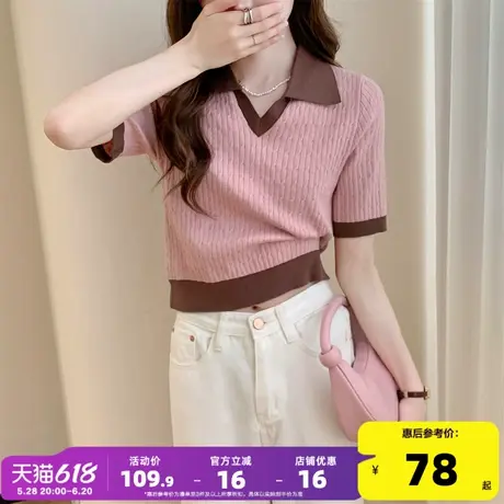 唐狮25夏季新款针织短袖女复古撞色翻领短袖套头时尚上衣女Y商品大图