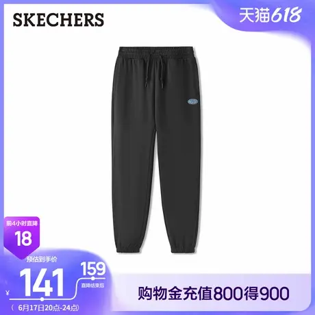 Skechers斯凯奇2025新款夏男梭织休闲长裤宽松舒适束脚裤运动卫裤商品大图