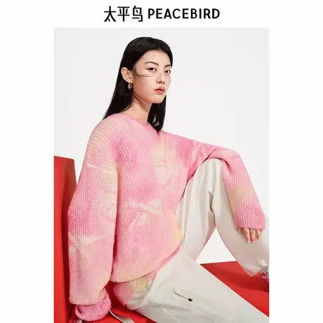太平鸟2025新款Reebok联名蜜桃粉显瘦马海毛套衫针织衫A3EEF1213图片