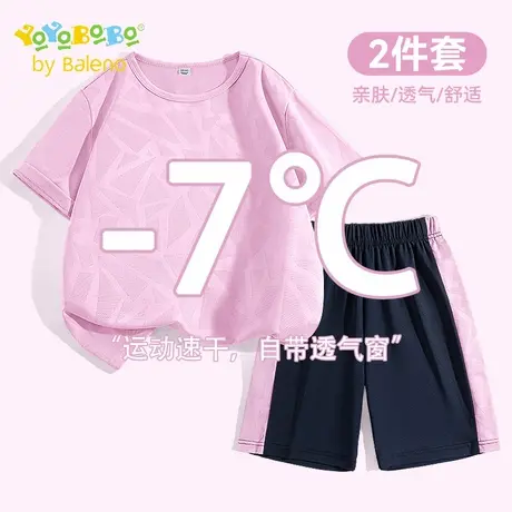 班尼路YBB系列女童夏装套装儿童夏季薄款速干运动服大童宽松短袖商品大图