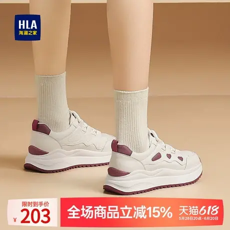 HLA/海澜之家小白鞋女2025春季新款厚底松糕舒适轻便增高板鞋女鞋商品大图