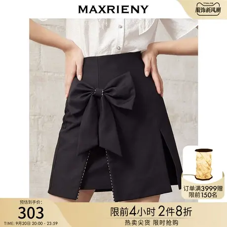 MAXRIENY蝴蝶结短裙女秋季高腰半身裙子洋气商品大图