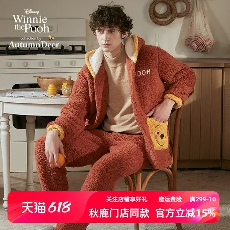 秋鹿【断码清仓大码】可爱连帽情侣睡衣外穿秋冬珊瑚绒男女家居服商品大图