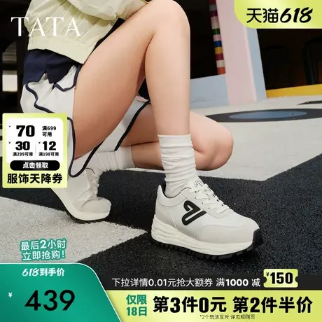 TATA他她女鞋2025秋时尚阿甘鞋女休闲运动鞋新款跑步鞋WPC12CM5商品大图