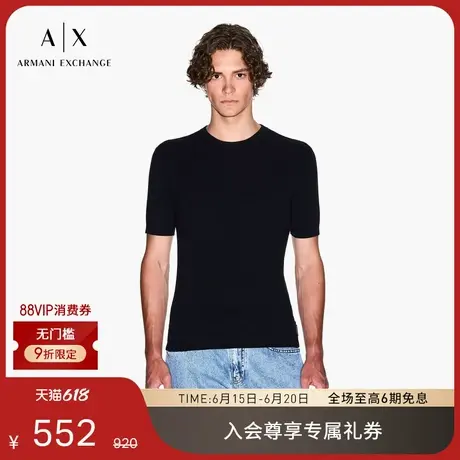 ARMANI EXCHANGE/阿玛尼2025夏季新款男士全棉短袖罗纹针织衫官方商品大图