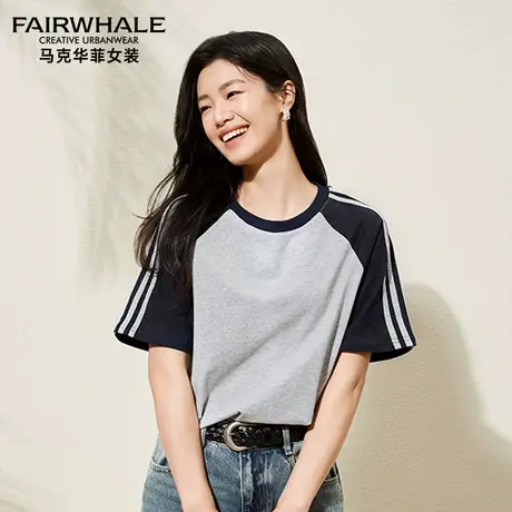 马克华菲拼色圆领短袖T恤女夏季新款纯棉透气休闲宽松插肩袖上衣图片