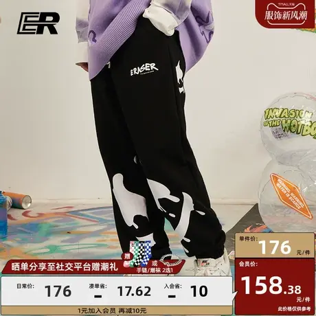 ER笑脸运动裤男高街裤子潮牌百搭宽松卫裤情侣休闲裤束脚黑色长裤商品大图