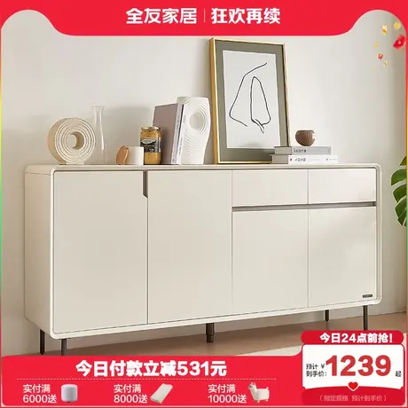 政府补贴全友家居鞋柜家用门口网红鞋柜玄关入户储物柜2025新款商品大图