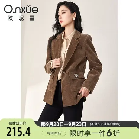 欧昵雪2023冬季新款复古翻驳领雪尔绒西装外套女长袖小众职场西服商品大图