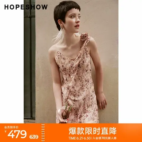 红袖夏季新款女装印花木耳边拼接V领套头连衣裙图片