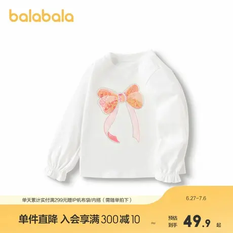 巴拉巴拉童装女童T恤新款春甜美蝴蝶结长袖上衣商品大图