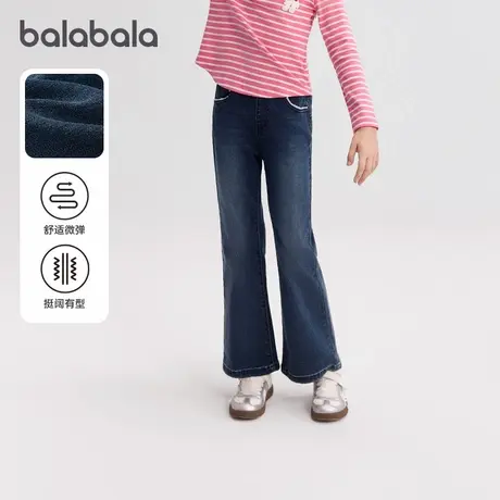 巴拉巴拉balaone儿童牛仔裤女童喇叭裤2025秋新款大童甜美长裤子商品大图