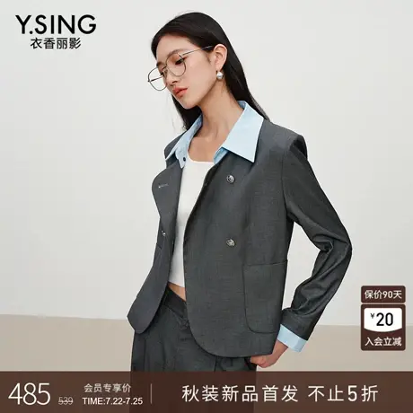 衣香丽影灰色假两件西装外套女2025年秋装新款时尚拼接小个子西服图片