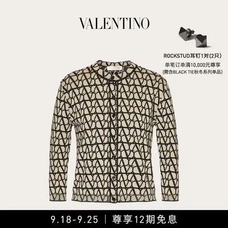 【12期免息】华伦天奴VALENTINO女士V标志羊毛开衫图片