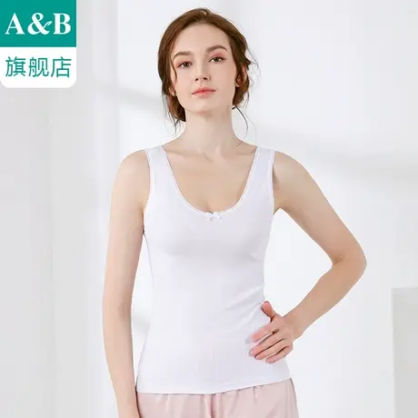 AB内衣百搭打底吊带小背心纯棉罗纹弹力吊带衫旗舰店官网 8191商品大图
