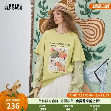 妖精的口袋果蔬卡通印花假两件t恤女2025年早秋新款设计感堆堆袖图片