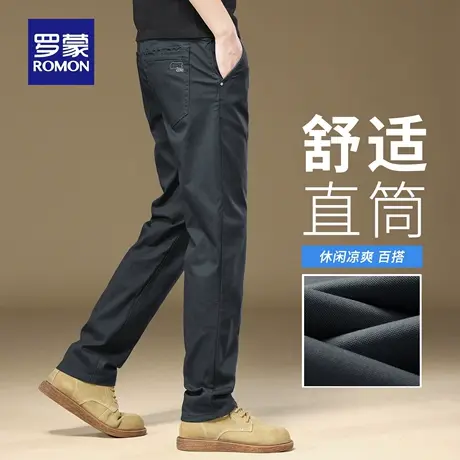 罗蒙商务休闲裤男士秋季新款宽松直筒耐磨工装裤夏季舒适长裤N3Z商品大图