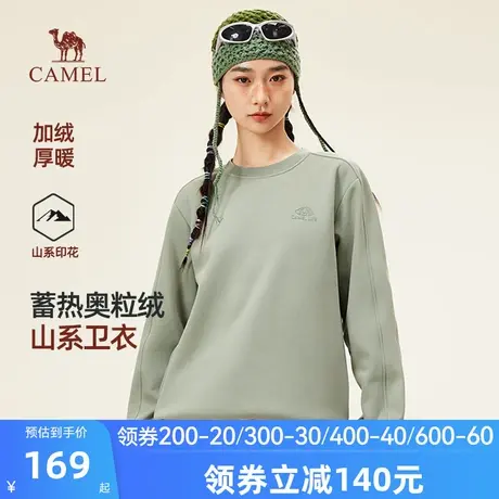 骆驼女装圆领卫衣2025秋冬新款情侣纯色套头美式休闲长袖t恤男商品大图
