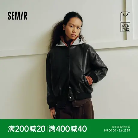 [商场同款]森马外套女可拆卸连帽宽松2025新款秋季PU仿皮夹克潮酷图片