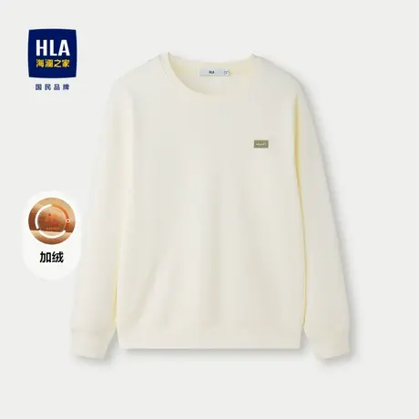 HLA/海澜之家智慧绒加厚卫衣24秋冬新圆领简约绣标时尚保暖上衣男图片