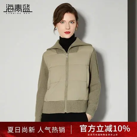 海青蓝2024冬季新款时尚通勤风纯色百搭毛衣拼接棉服保暖外套女商品大图