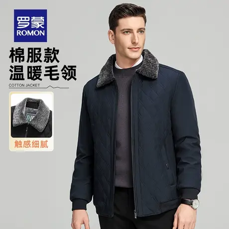 罗蒙厚款棉衣2025秋冬新款时尚毛领保暖棉袄休闲夹克外套男爸爸装图片