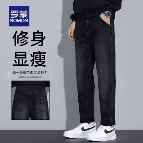 罗蒙春秋季水洗牛仔裤男士潮牌2025新款宽松直筒美式复古长裤N1Z图片