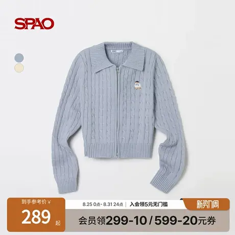 【WOODIE系列】SPAO韩国同款2025年秋新品绞花小熊刺绣针织衫毛衣商品大图