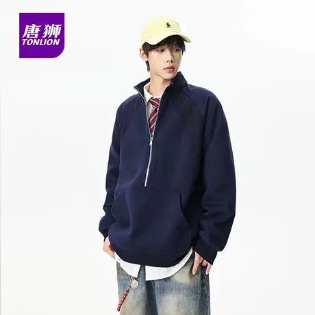 唐狮秋冬季新款纯色半开衫立领男士卫衣宽松时尚舒适套头上衣服AP图片