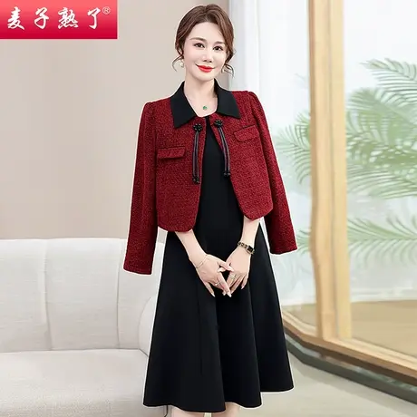 2023秋季新款妈妈装连衣裙两件套装轻奢中老年人女装西服开衫外套图片