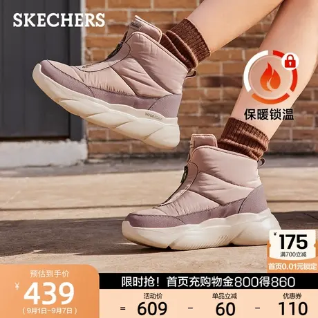 斯凯奇女鞋雪地靴冬靴中帮休闲鞋加绒保暖棉鞋厚底增高防滑秋冬款商品大图
