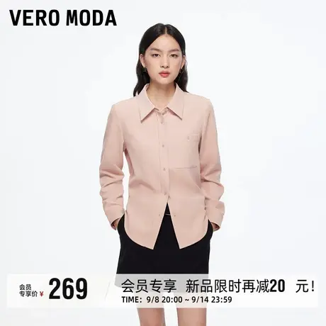Vero Moda衬衫女2025秋冬新款纯色口袋尖形翻领显瘦上衣时尚简约商品大图