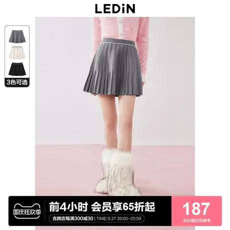 [预]乐町甜美撞色百褶短裙女2023年秋冬新款学院少女风针织半身裙图片