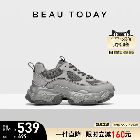 BeauToday厚底老爹鞋女款2025新款秋冬季加绒棉鞋休闲鞋女鞋子商品大图