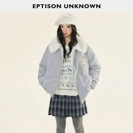 EPTISON外套女2025冬季新款超好看毛领棉服加厚保暖短款休闲夹克图片