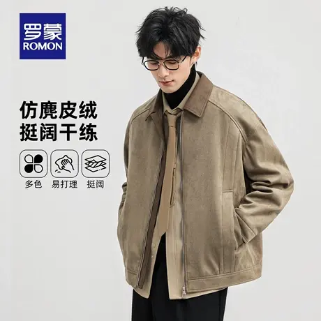 罗蒙男士户外休闲翻领夹克2025秋季新款麂皮绒简约复古时尚外套男商品大图