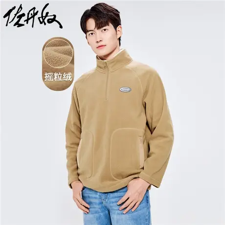 佐丹奴男装纯色摇粒绒胶章插肩立领半拉链卫衣01020891商品大图