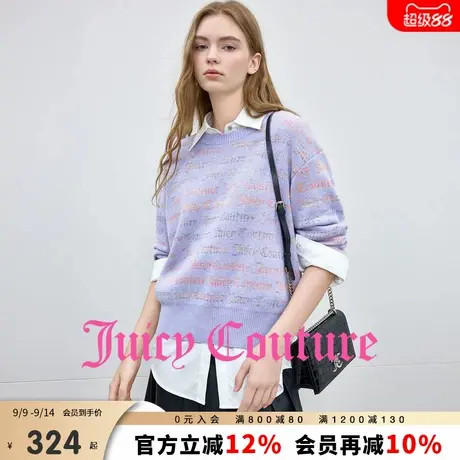 Juicy Couture橘滋满身提花圆领合身毛衣女商品大图