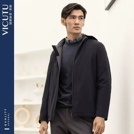 VICUTU威可多尼克服男舒适亲肤挡风御寒商务休闲百搭秋季棉服外套商品大图