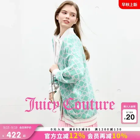 【含绵羊毛】Juicy Couture橘滋外套女25年秋新款提花针织开衫商品大图