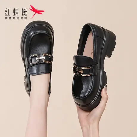 红蜻蜓女鞋春季新款小皮鞋小个子增高厚底乐福鞋女款真皮英伦鞋子商品大图