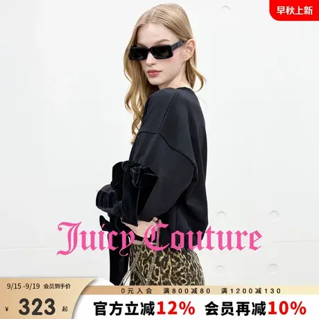 Juicy Couture橘滋卫衣女2025年秋季新款黑色时尚系带宽松短上衣商品大图