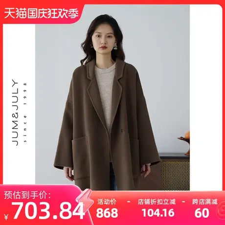 嘉茱莉新款毛呢外套女高级感双面羊毛大衣小个子双面呢大衣赫本风商品大图