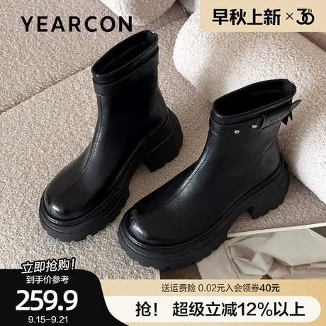 意尔康软底时装靴女2025秋冬新款短靴黑色粗跟马丁靴厚底切尔西靴商品大图