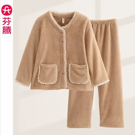 芬腾珊瑚绒睡衣女秋冬款加绒加厚圆领花边带口袋外穿家居服2025年商品大图